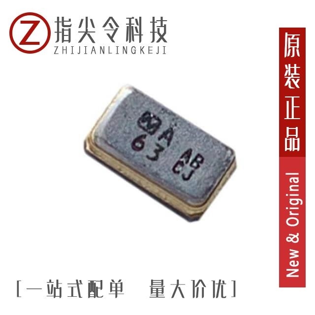 NX1610SA-32.768KHZ-EXS00A-MU00658/NX1612AA-26MHZ STD-CSI-1