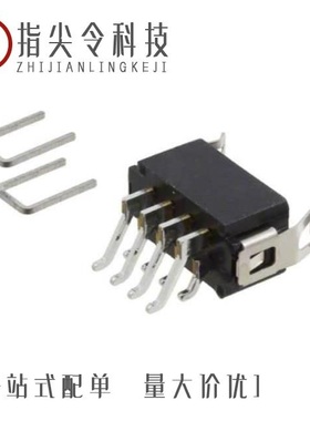 M80-6811401/M80-6811442/M80-6661042