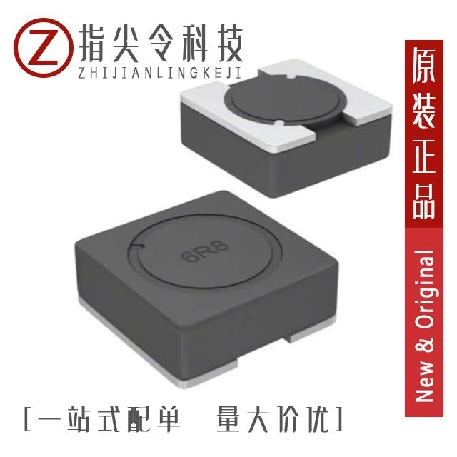 SRR4018-3R9Y SRR4018-470Y SRR4018-4R7Y