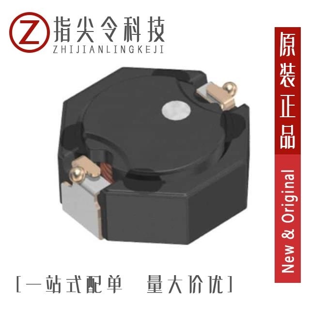 LTF5022T-1R2N3R4-D LTF5022T-150M1R1-D LTF5022T-1R2N4R2-LC