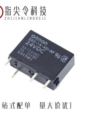 G6D-1A-ASI-AP DC24/G6D-1A-ASI-AP DC5/G6D-1A-ASIDC21