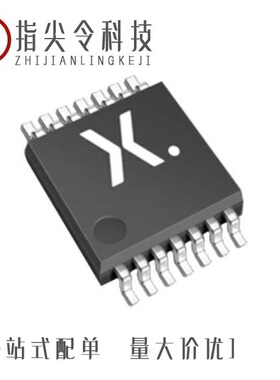 74LVC2G08GM,125/74LVC86APW,112/74LVC1G175GS,132