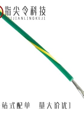 323975/323914/323915