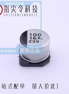 EEE1CA101WAP/EEE1CA101AP/EEE1CA331UP