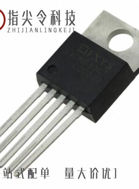 IXDN609SIA/IXDN630YI/IXDN602D2TR