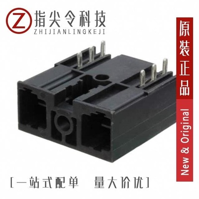 115739-HMC573LC3B/115820-HMC215LP4/115857-HMC634LC4