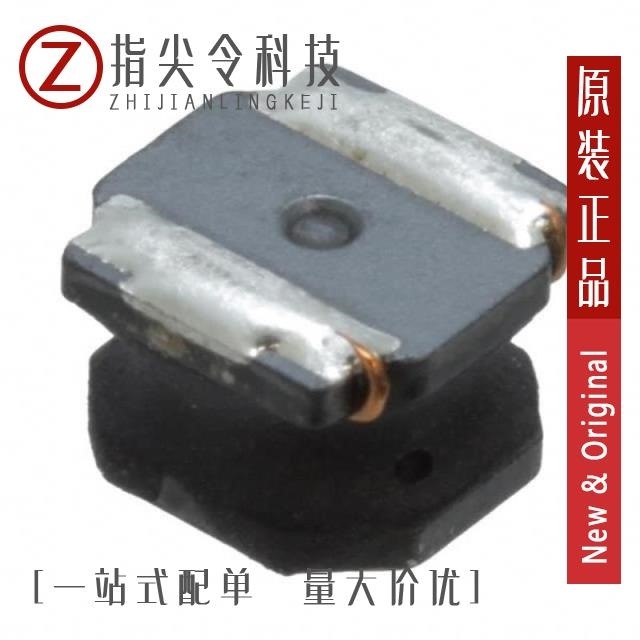 NRS6045T470MMGKV NRS6045T470MMGK NRS6045T4R5MMGK