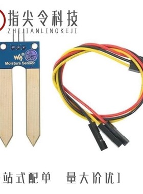 2809238/2809225/2809212