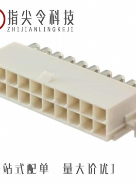 0039288100/0039291028/0039291247