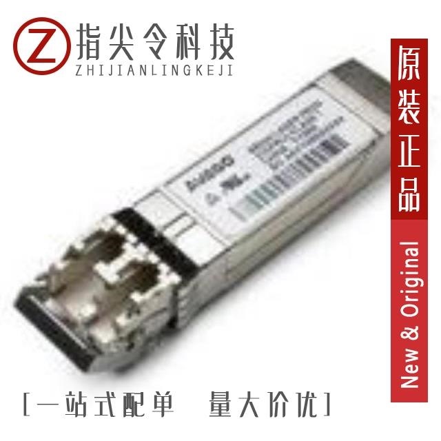 AFBR-57F5MZ-FT2-C AFBR-57F5MZ-C AFBR-57F5MZ