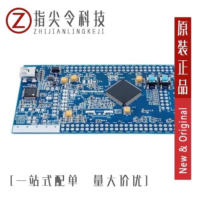 RTK5RX65N0C00000BR RTK5RX23W0C00000BJ RTK5RX1300C00000BR