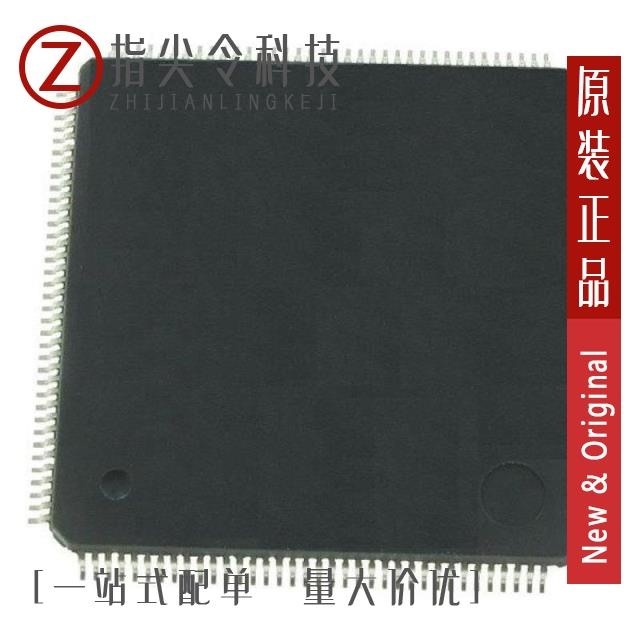 STM32L552ZET6Q/STM32L562CET6/STM32L562CEU6