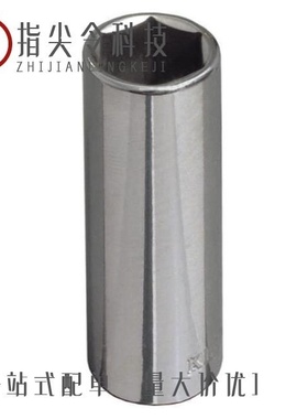 6571702103F/6571803103F/6571804103F