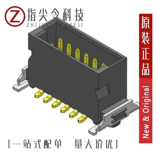 CBEC201-0679B004C1TF/CBEC223-0679B001C1AF