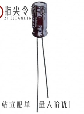 UPW2A680MPD/UPW2A180MED1TD/UPW2A180MED