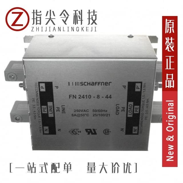 FN2410-8-44 FN2410-80-34 FN2410H-100-34