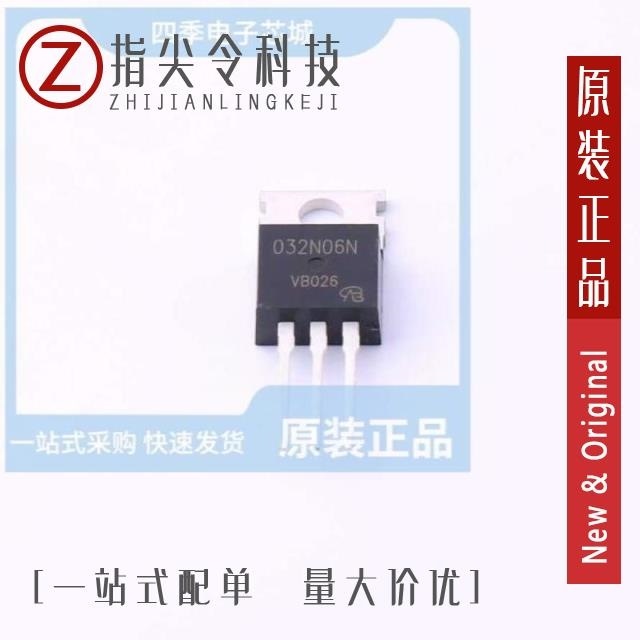 IPP032N06N3GXKSA1 IPP033N04NF2S IPP032N06N3G