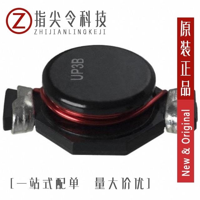 UP3B-330-R UP3B-331-R UP3B-2R2-R