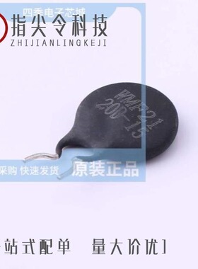 WMF21-10D7MPSP6BB4/WMF21-10D7MGUU8BF16/WMF21-33D11MPUP8CB4