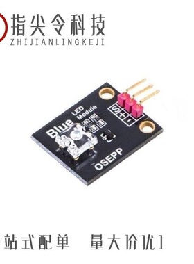 LEDC-2/LEDC-1/LEDCR-104