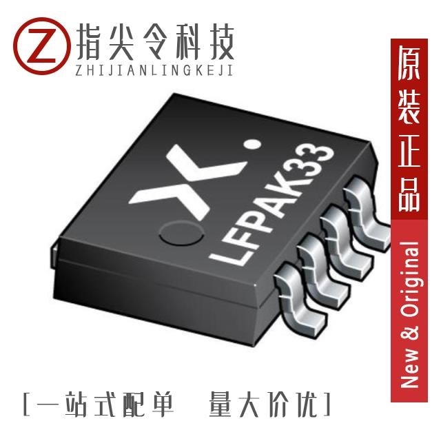 PSMN8R5-60YS115 PSMN8R5-40MSDX PSMN8R7-100YSFX