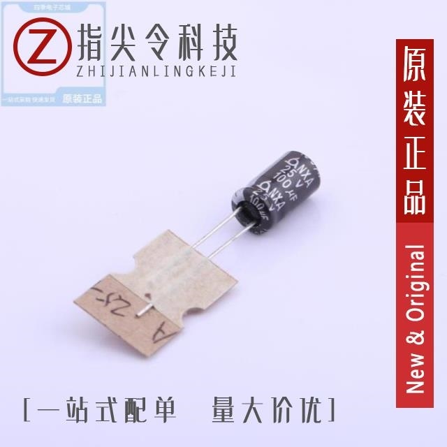 NXA25VB100M6.3*11_2.5TP/NXA25VB100M6.3*11_LO