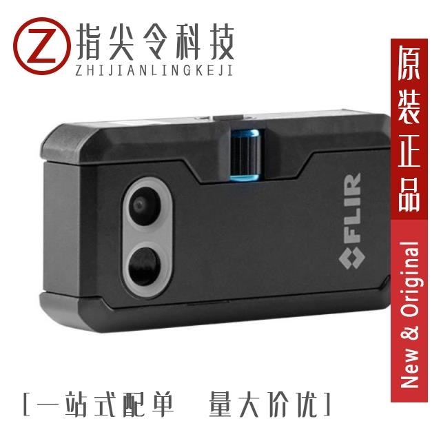 MICRO-12-G2P3-A1T2 MICRO-11-G5P3-A1T2 MICRO-12A-G2P3-A1T2