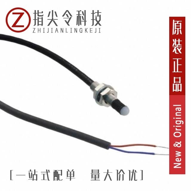 D5B-8013 D5B-8015 D5B-8011