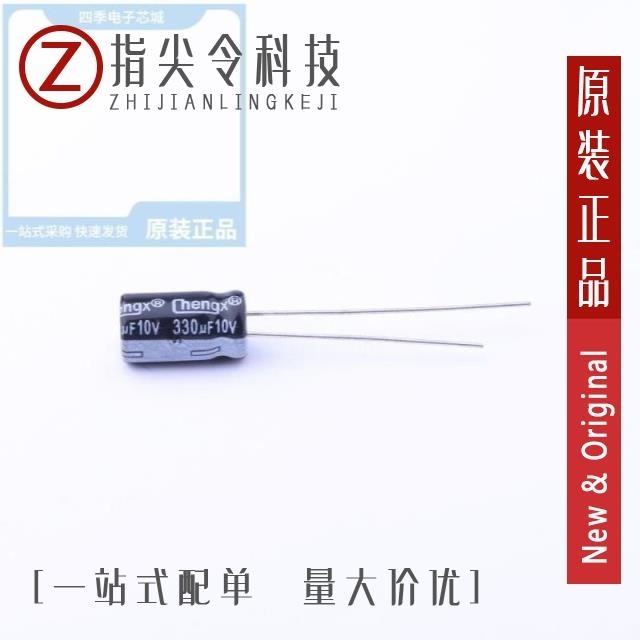 KM337M010E11RR0VH2FP0/KM337M016E12RR0VH2FP0