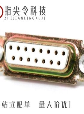 DAM-15S/DAFME-101/DAM-11W1S-A197