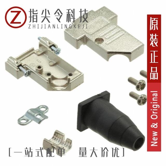 ACOV-SUB-09MB37 ACOV-SUB-09MB36 ACOV-SUB-09MB35