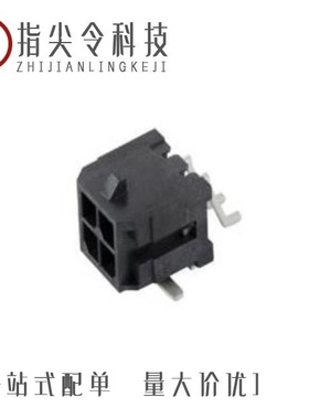 10137924-0841LF/10137924-0411LF/10137237-0010LF