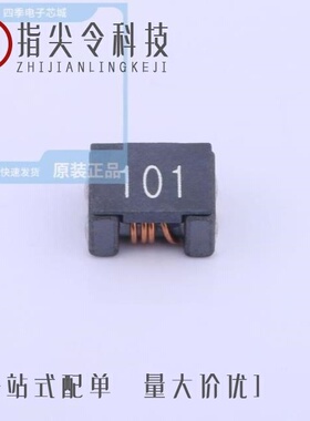 ACM750603F-801T20/ACM7060F-701T40/ACM7060F-301T50