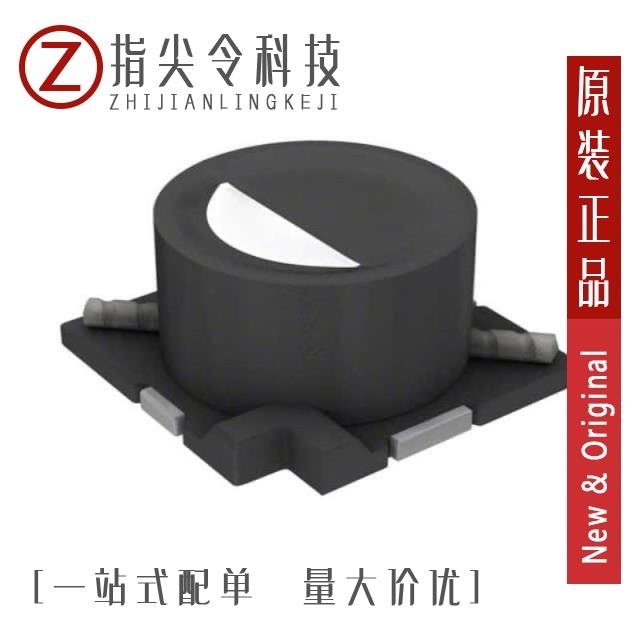 SLF7030T-100M1R3-PF SLF7028T-470MR54-PF SLF7028T-6R8M1R3-PF