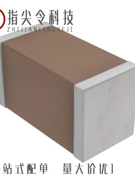 CGA2B3X5R1H103M050BB 规格