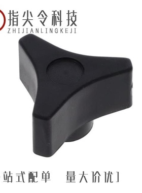 3036055/3036026/3036068