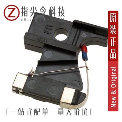 0481015.VXLP/0481005.HXP/0481002.VXL