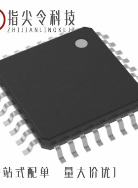 ATMEGA32C1-15MD/ATMEGA168-15MT/ATMEGA32M1-AUR