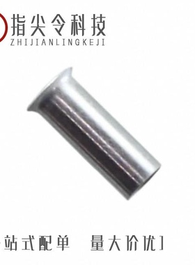 2223.0/100/2221.0/100/2222.5