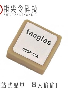 DSGP.1575.12.4.A.02/DSGP.1575.18.4.A.02/DTAD.01.A.50