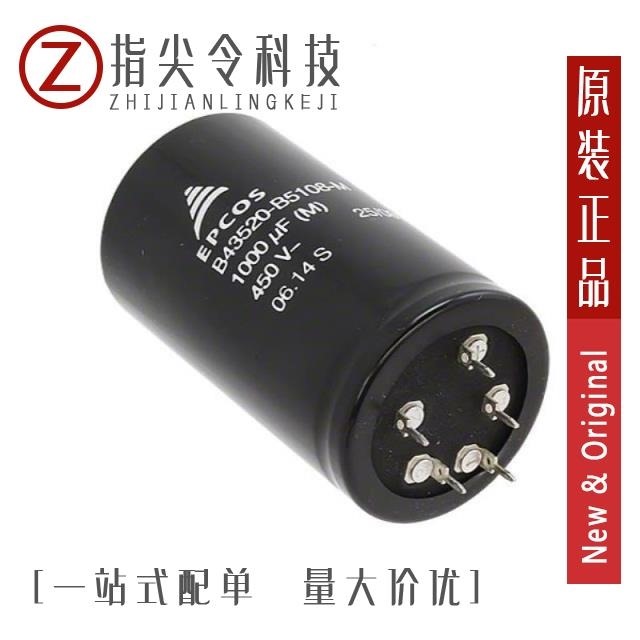 B43521A5108M000 B43521A0687M000 B43520B9687M000