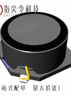 PAS0815LN2R7205/NS12575T330MN/PAS0815LR2R3105