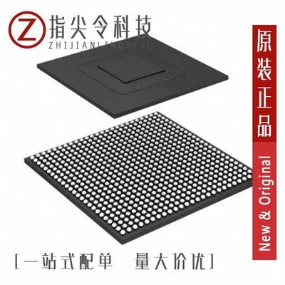 MCIMX6X3CVO08AB/MCIMX6S7CVM08ACR/MCIMX6X3EVO10AB