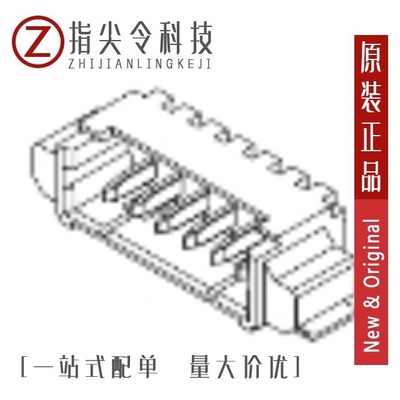 53261-0671/53261-1371/53261-7005