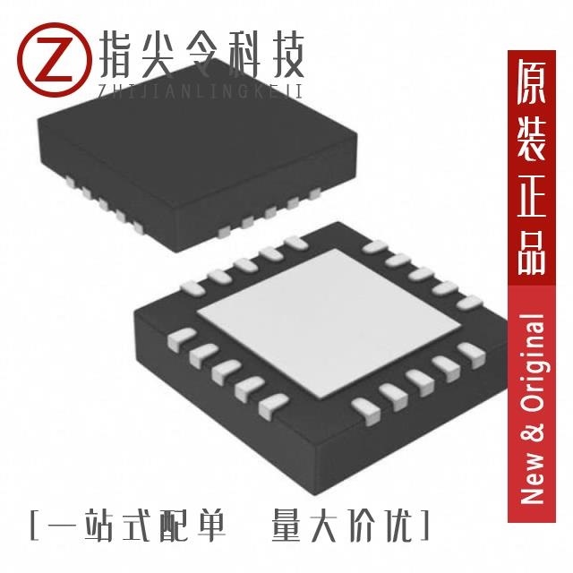 MCP3901A0T-I/SS MCP3901EV-MCU16 MCP3901A0T-I/ML