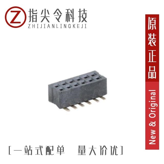 CSHA101-0602A001R1AA/CSHA101-0702A001A1AA