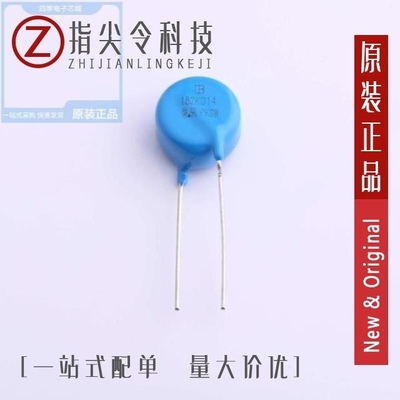 182KD20-F/182KD14-F/180KD07J