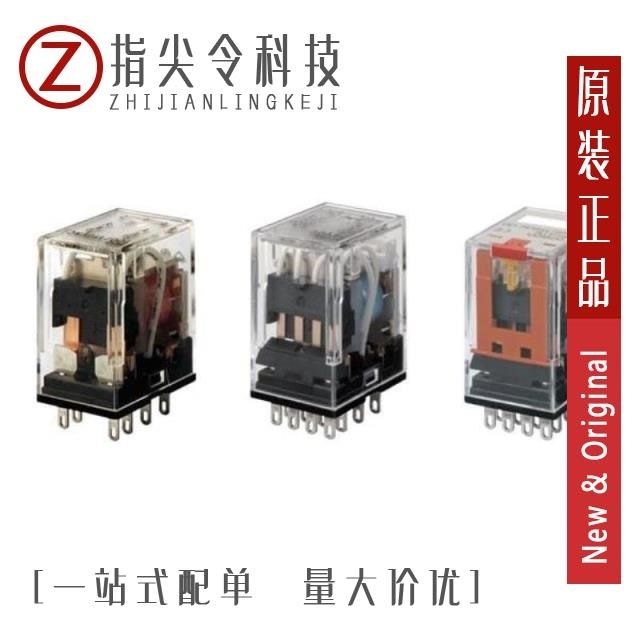 MY4ZN-D2 DC24 (S) MY4ZN1 DC12 (S) MY4ZN-DC24-EL