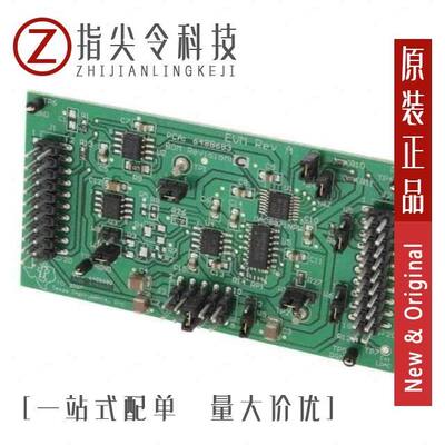 DAC8871SPW/DAC8830MCDEP/DAC8802IPWG4