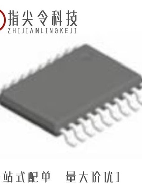 PI3CH400LE/PI3CH3345LEX/PI3CH400QE